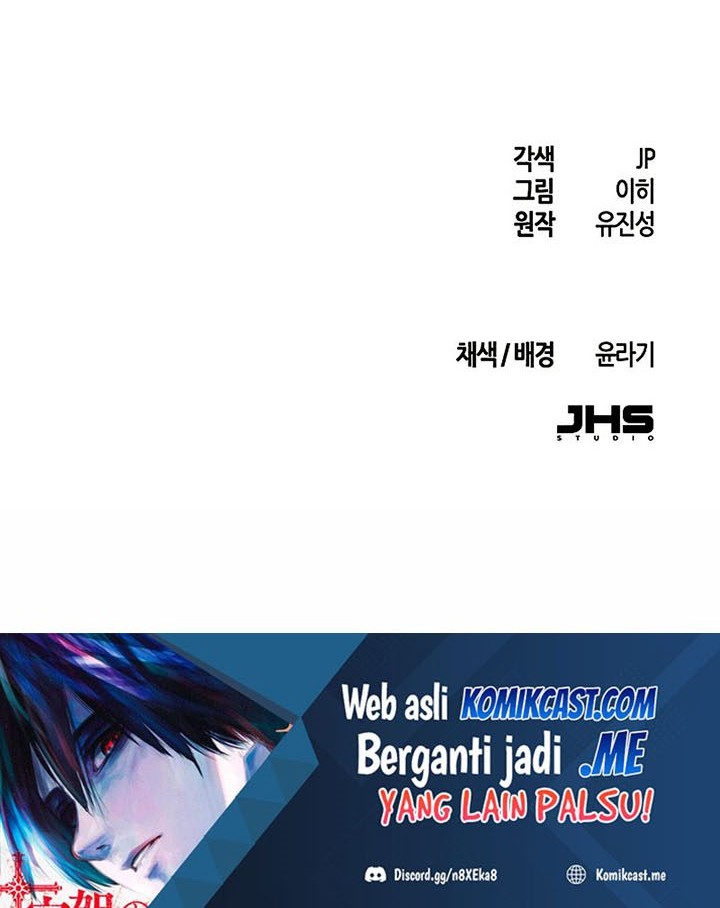 Return of the Mad Demon Chapter 56 - halaman 73
