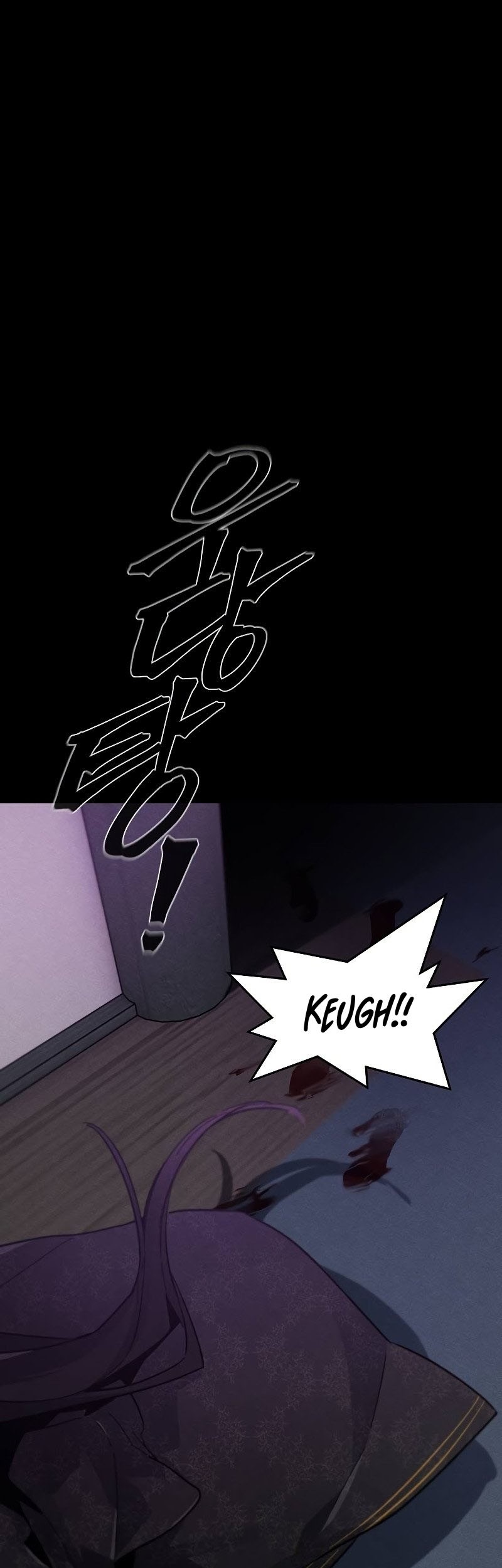 Return of the Mad Demon Chapter 57 - halaman 2