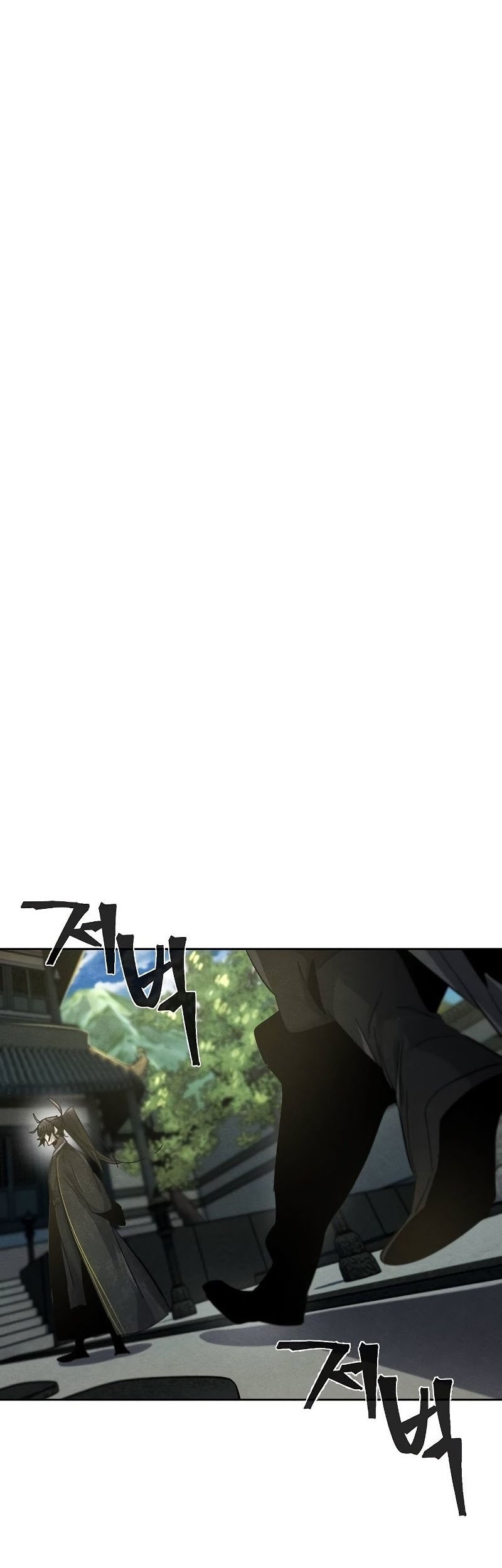 Return of the Mad Demon Chapter 57 - halaman 38
