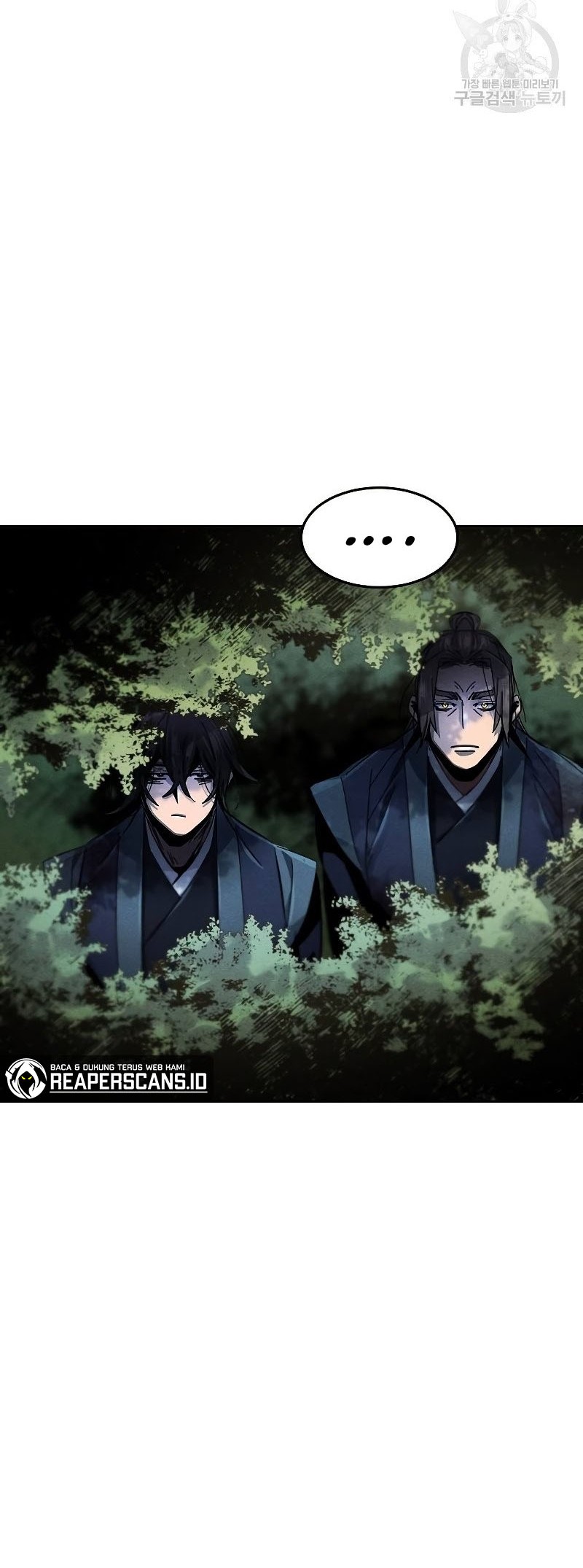 Return of the Mad Demon Chapter 57 - halaman 49