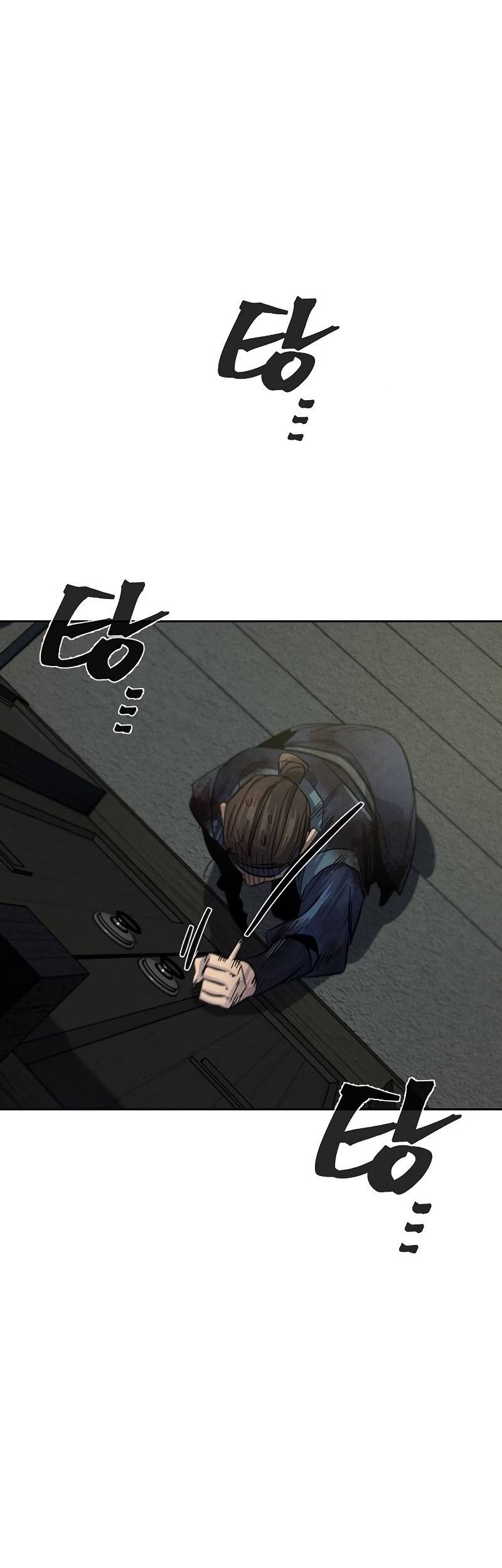 Return of the Mad Demon Chapter 57 - halaman 54