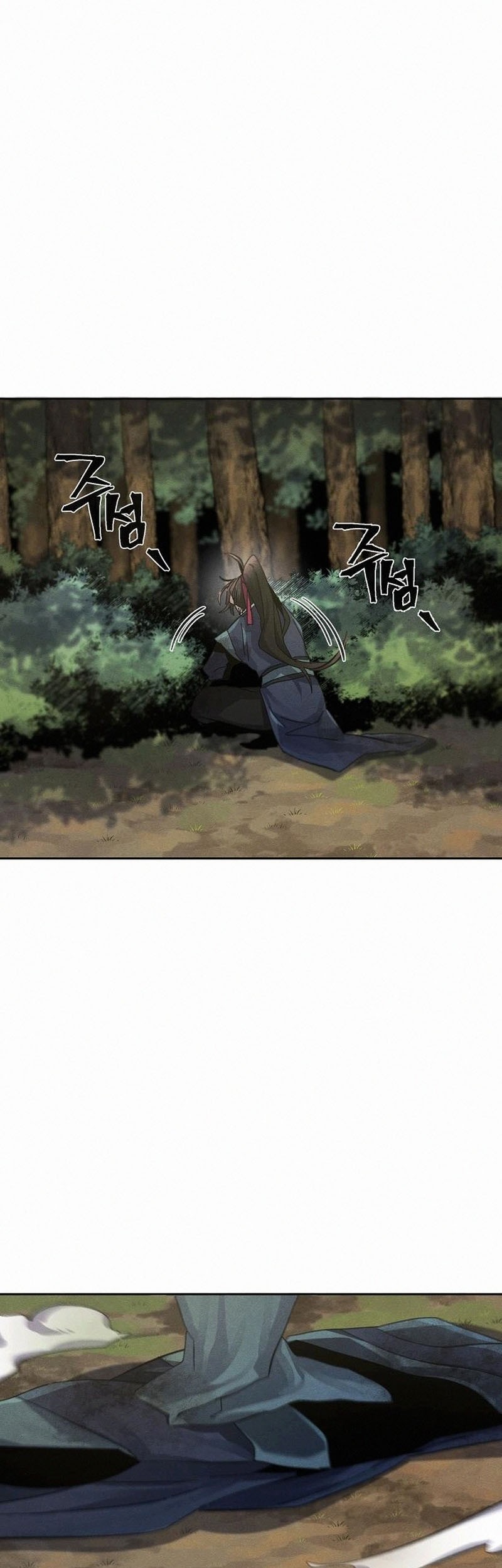 Return of the Mad Demon Chapter 58 - halaman 10