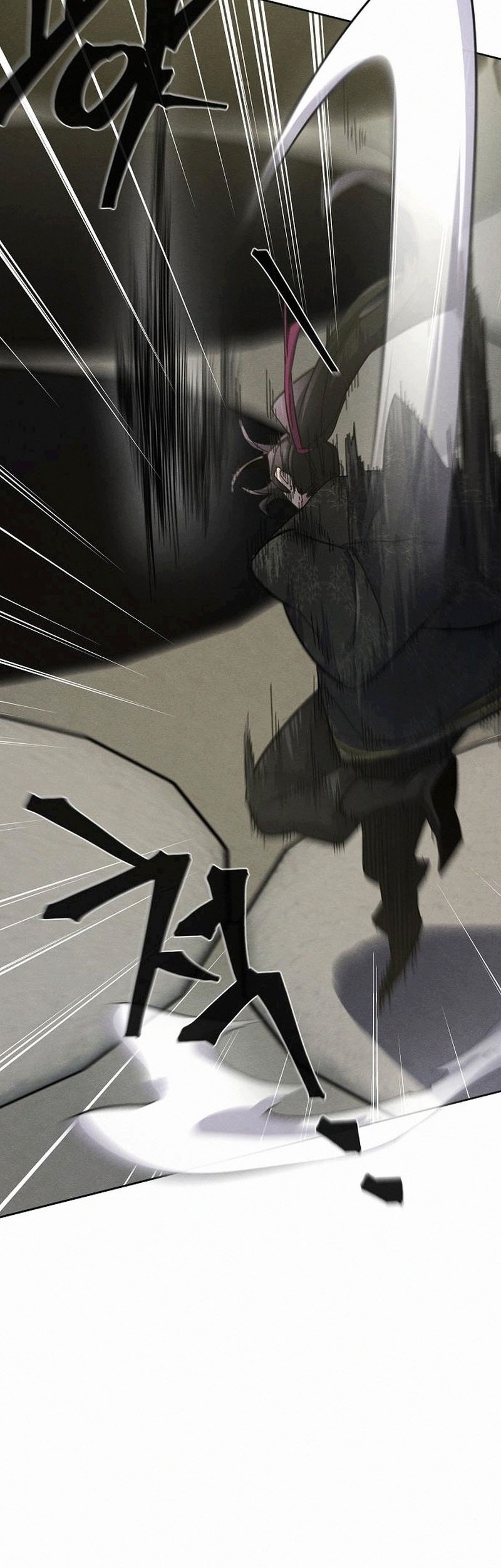 Return of the Mad Demon Chapter 58 - halaman 29