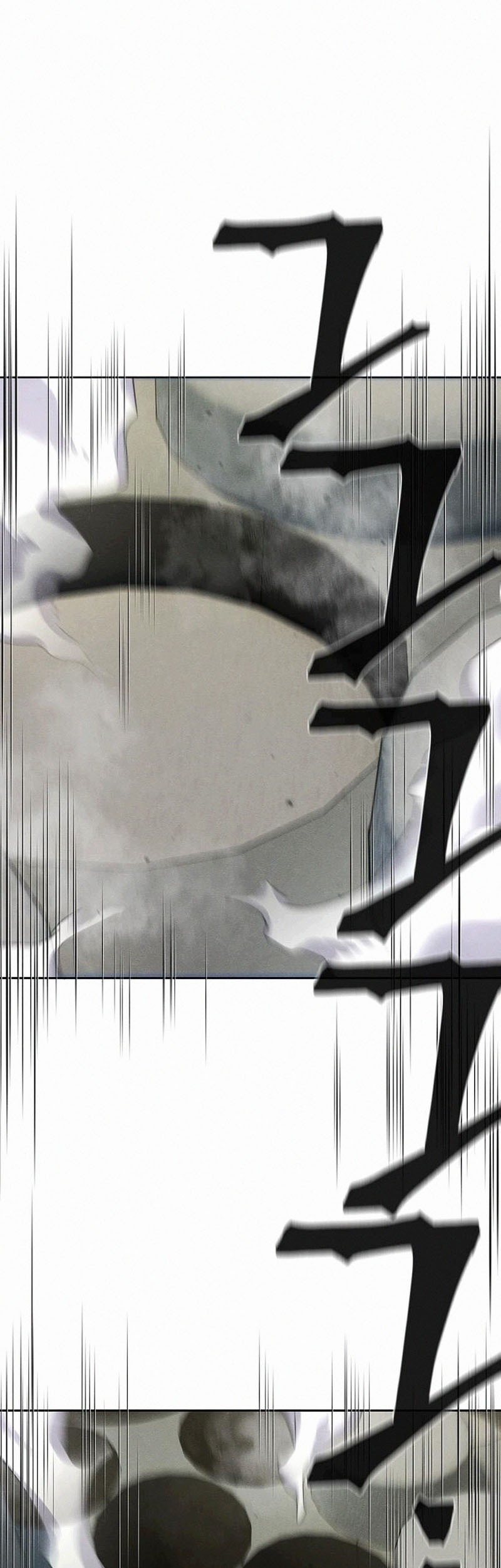 Return of the Mad Demon Chapter 58 - halaman 36