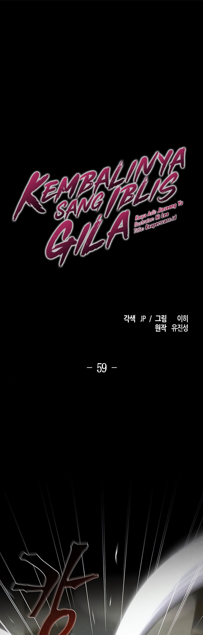 Return of the Mad Demon Chapter 59 - halaman 2