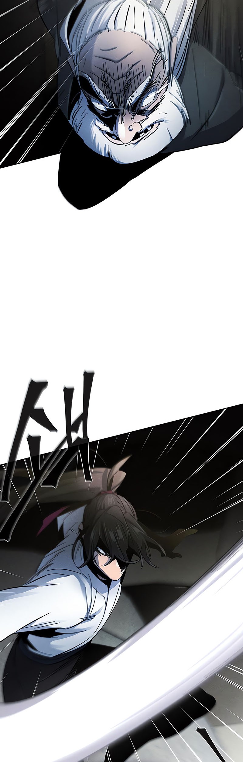 Return of the Mad Demon Chapter 59 - halaman 26