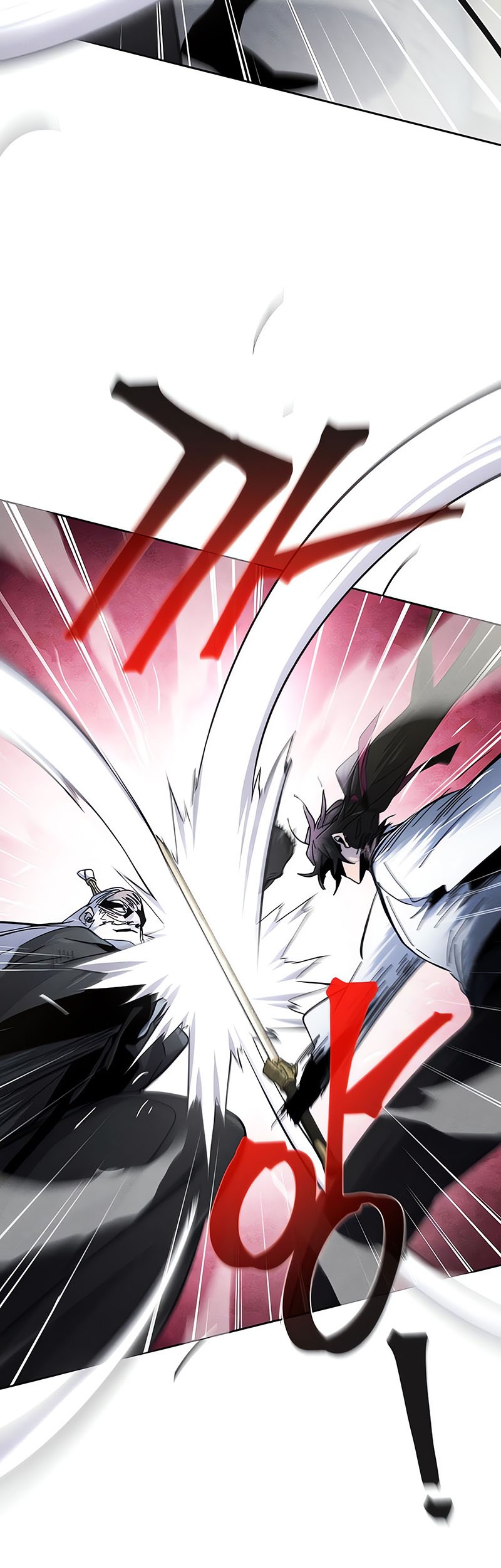 Return of the Mad Demon Chapter 59 - halaman 27
