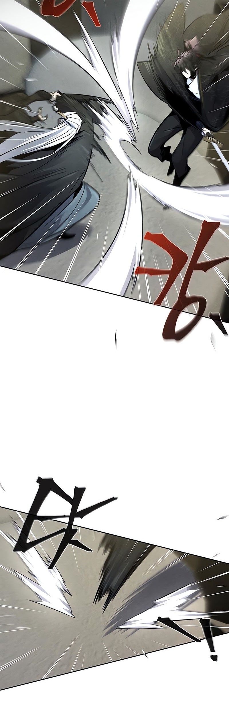 Return of the Mad Demon Chapter 59 - halaman 3