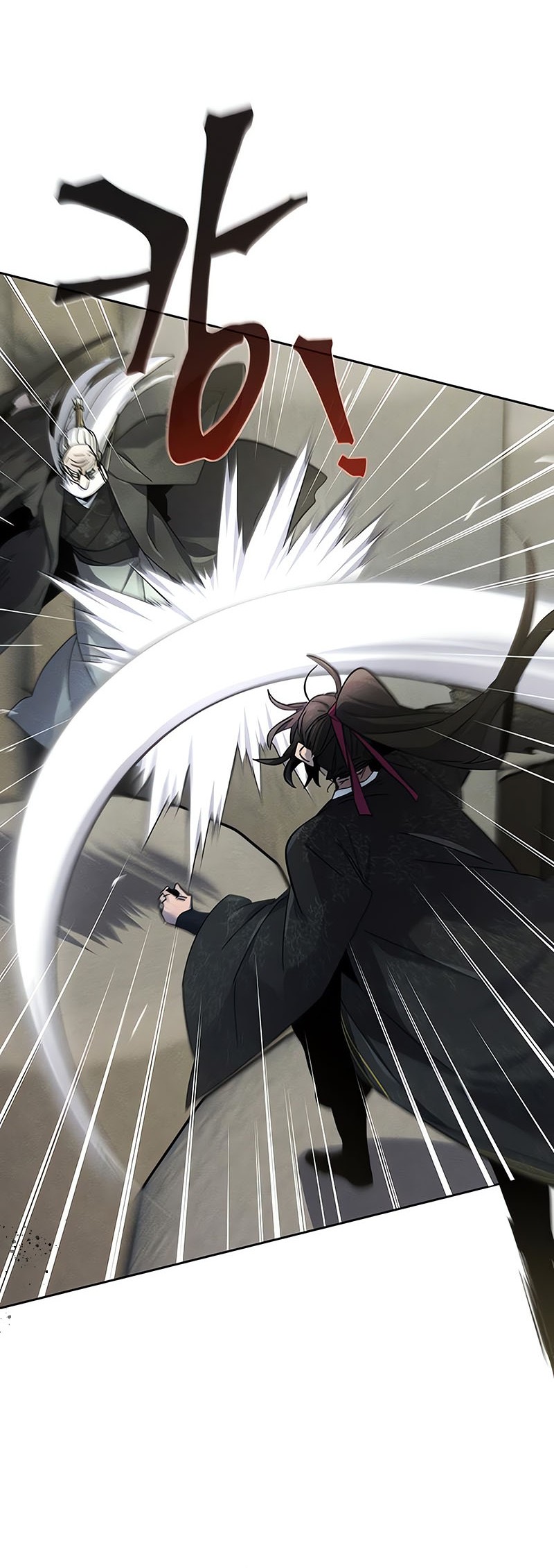 Return of the Mad Demon Chapter 59 - halaman 5