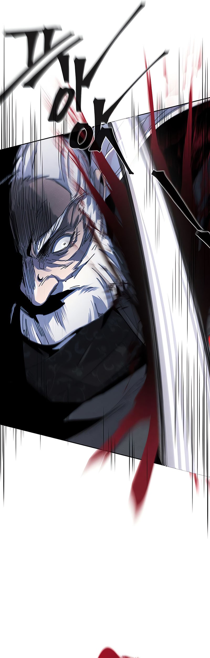 Return of the Mad Demon Chapter 59 - halaman 53