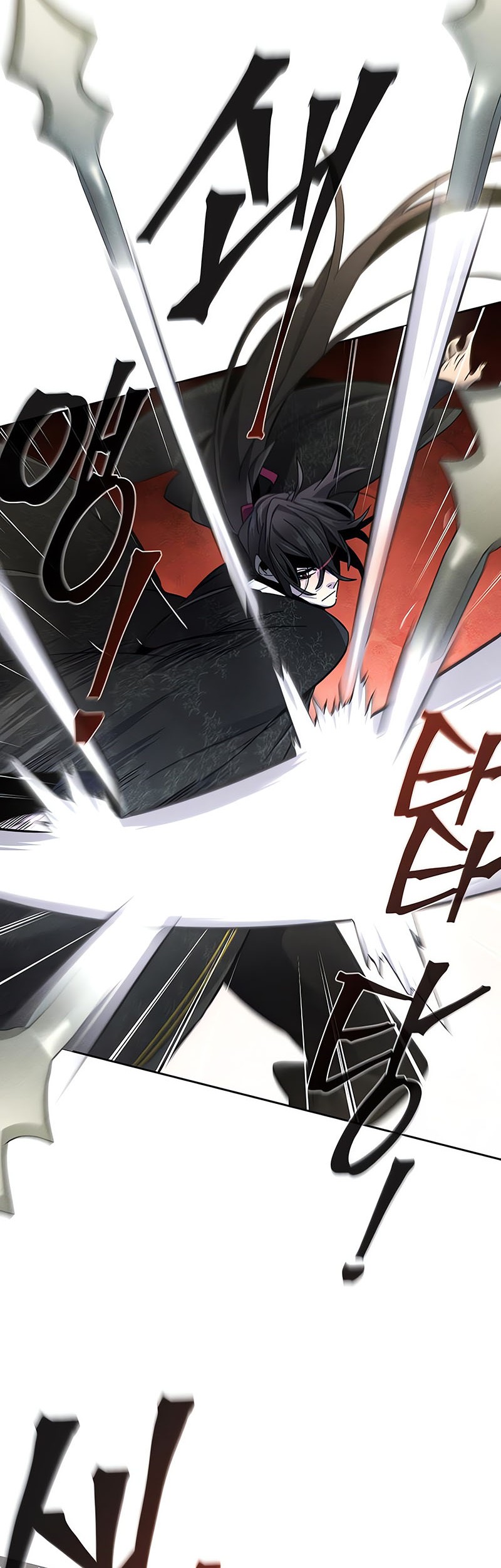 Return of the Mad Demon Chapter 59 - halaman 7