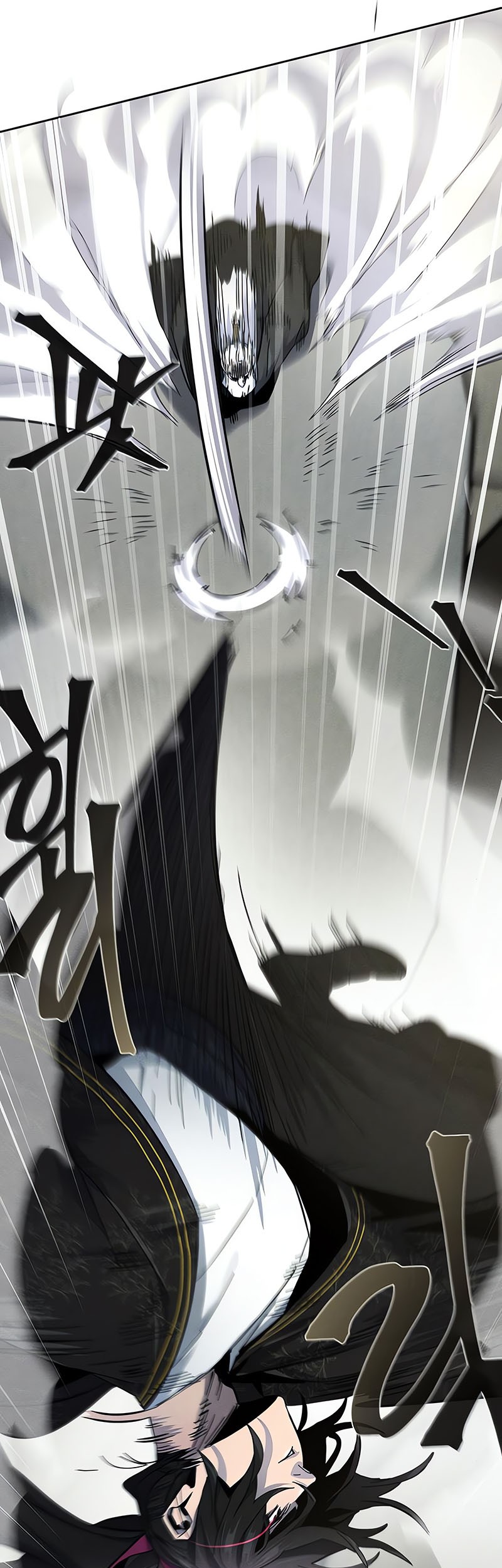Return of the Mad Demon Chapter 59 - halaman 9