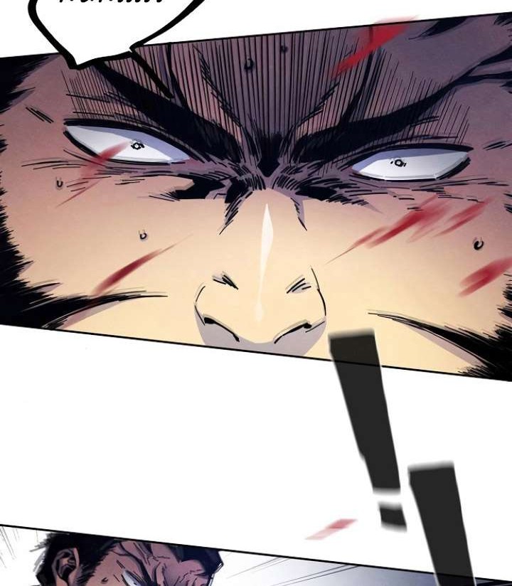 Return of the Mad Demon Chapter 6 - halaman 18