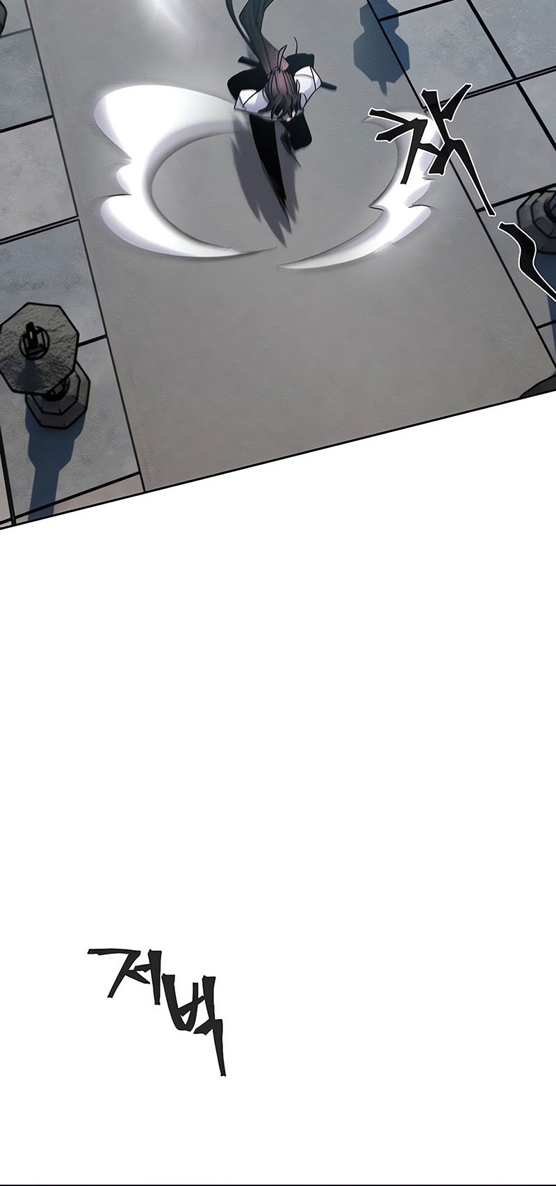 Return of the Mad Demon Chapter 60 - halaman 57