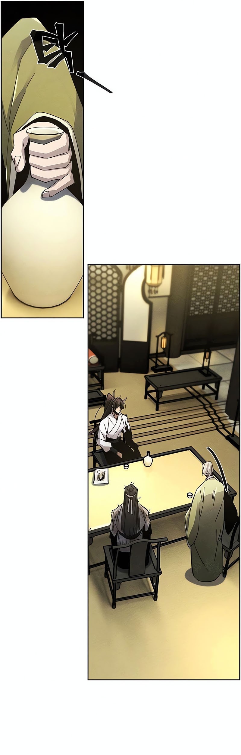 Return of the Mad Demon Chapter 61 - halaman 11