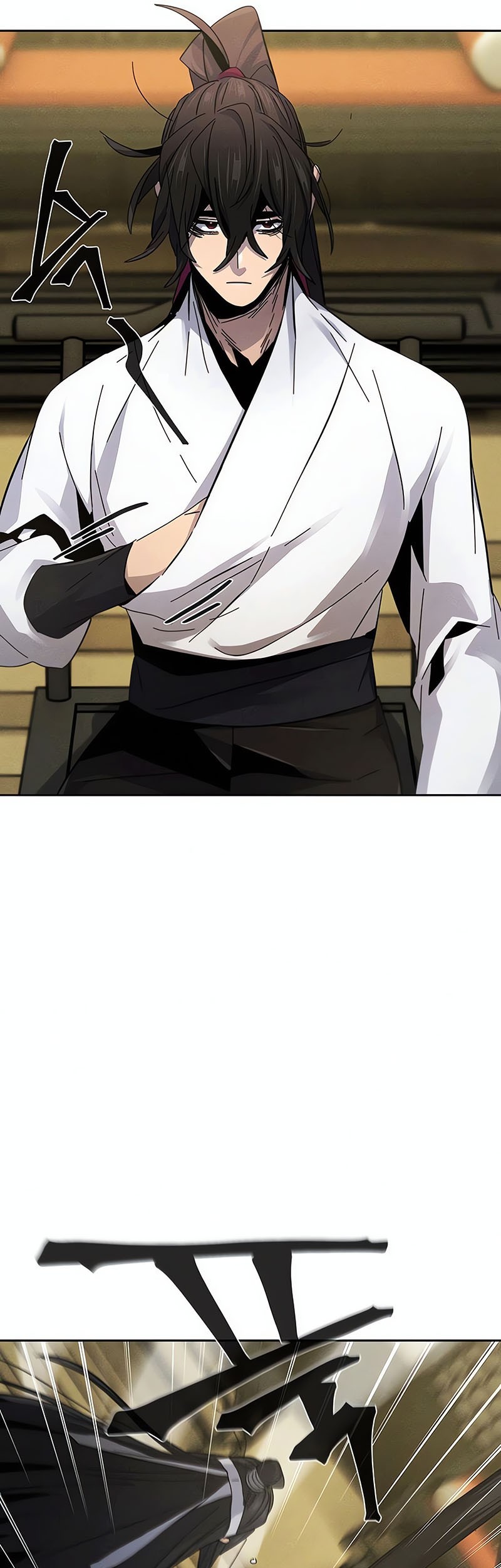 Return of the Mad Demon Chapter 61 - halaman 15