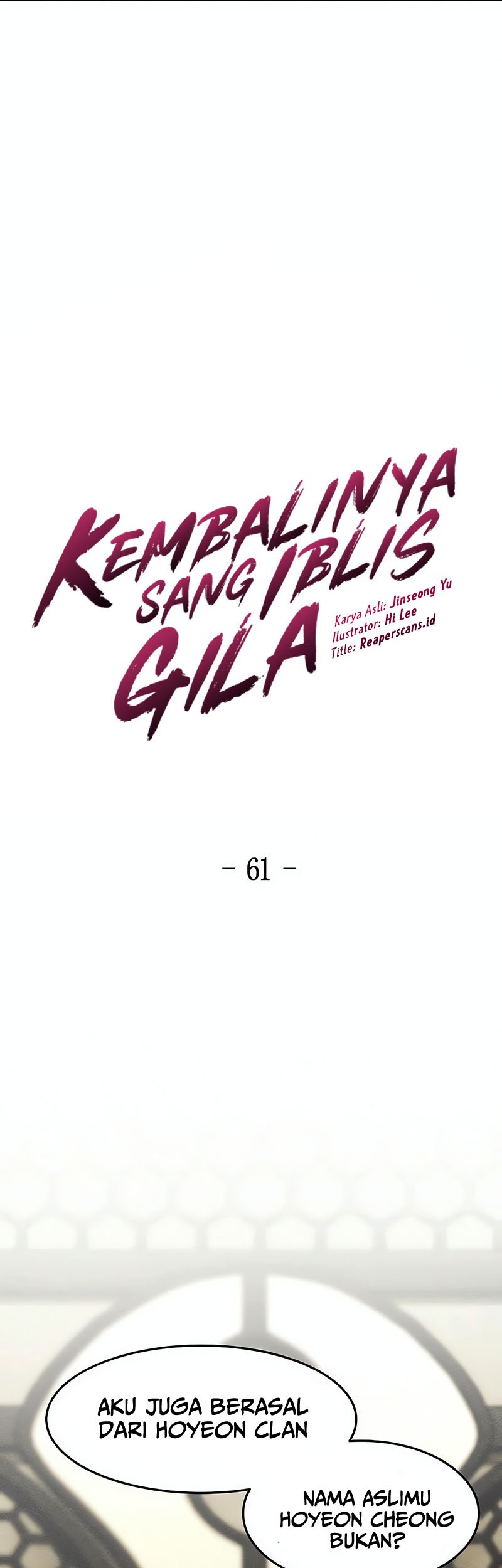 Return of the Mad Demon Chapter 61 - halaman 2