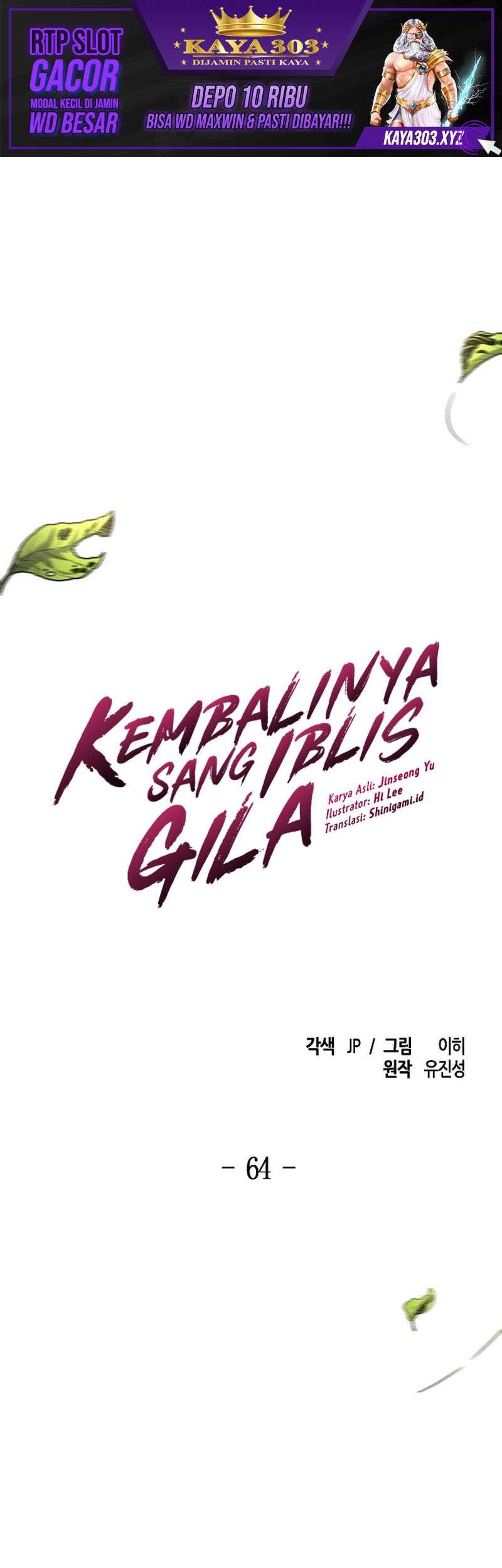 Return of the Mad Demon Chapter 64 - halaman 2