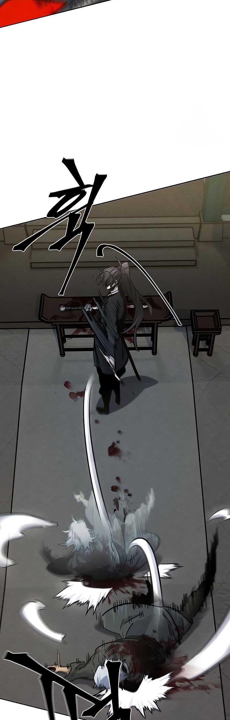 Return of the Mad Demon Chapter 65 - halaman 60