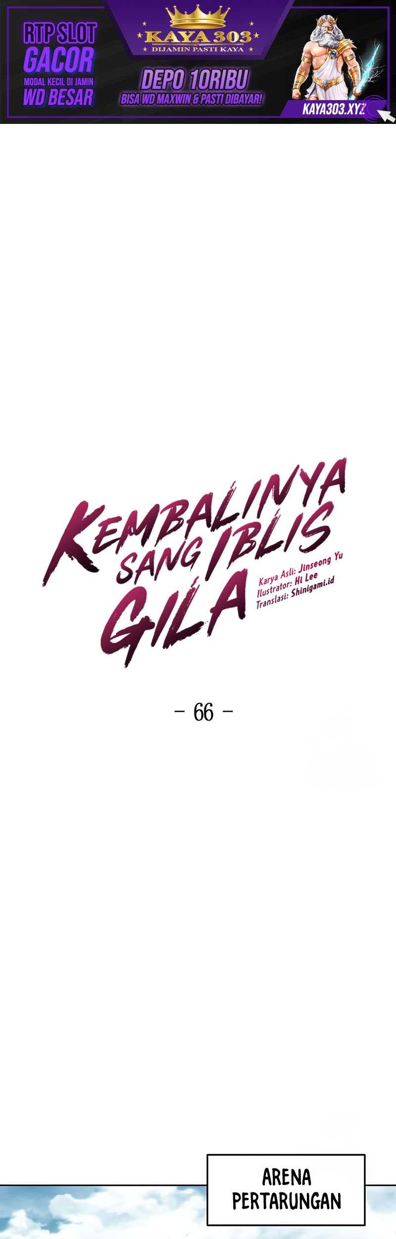 Return of the Mad Demon Chapter 66 - halaman 2