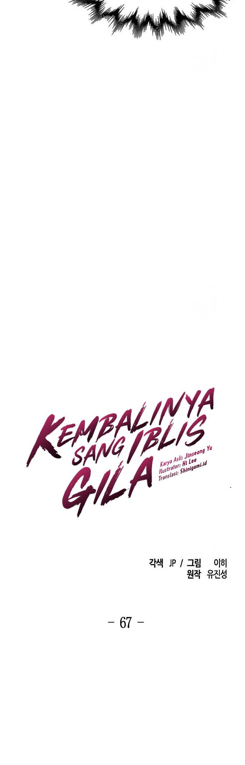 Return of the Mad Demon Chapter 67 - halaman 17