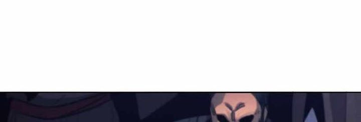 Return of the Mad Demon Chapter 71 - halaman 35
