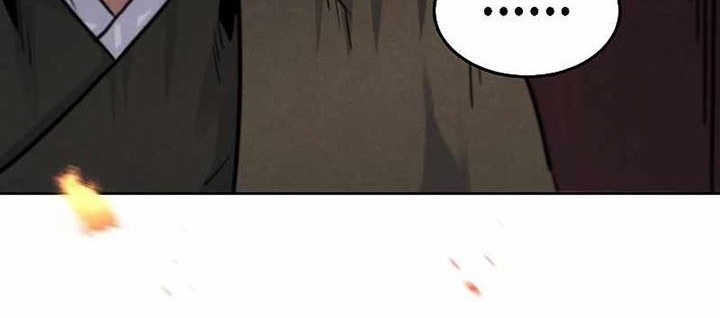Return of the Mad Demon Chapter 71 - halaman 71