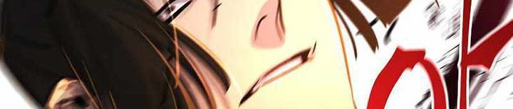 Return of the Mad Demon Chapter 71 - halaman 95
