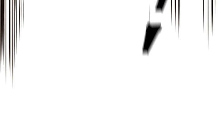 Return of the Mad Demon Chapter 72 - halaman 41