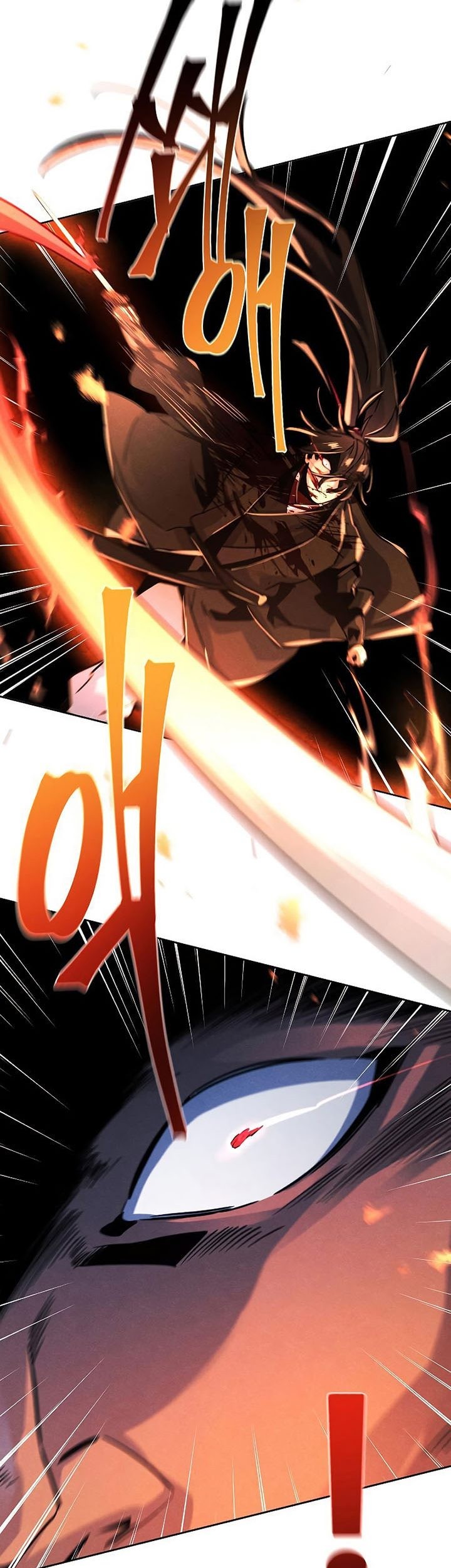 Return of the Mad Demon Chapter 72 - halaman 56
