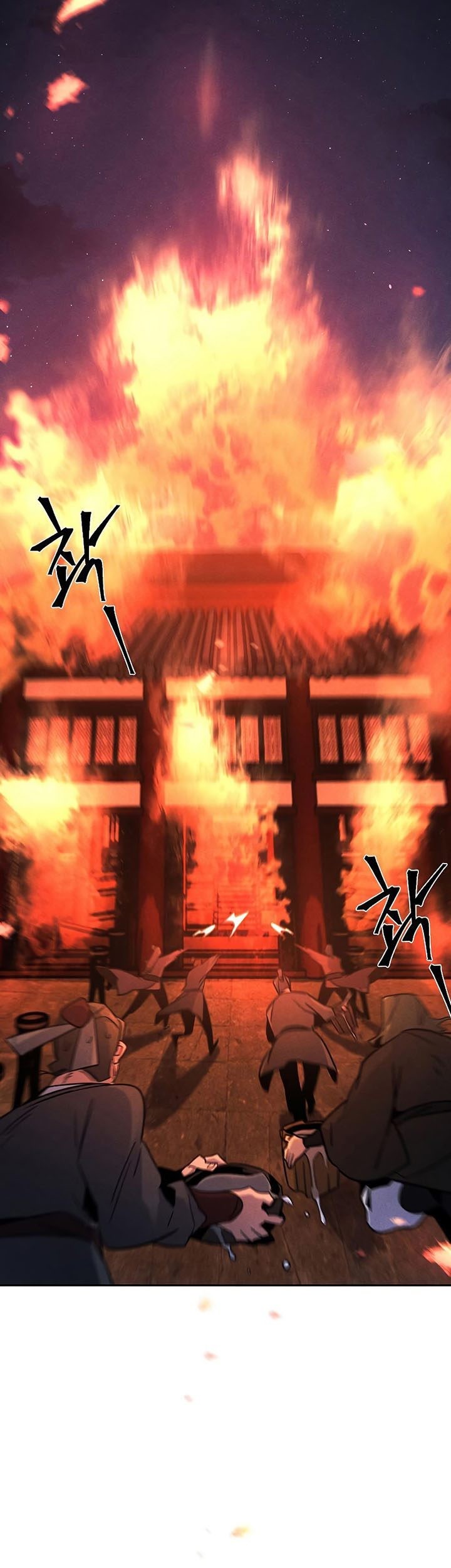 Return of the Mad Demon Chapter 73 - halaman 68