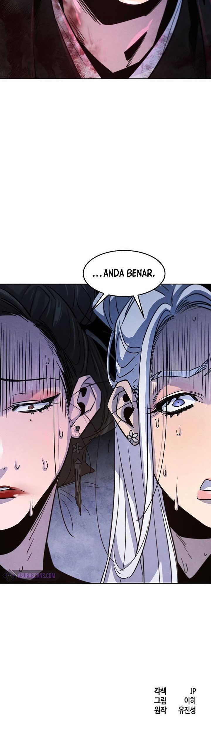 Return of the Mad Demon Chapter 73 - halaman 92