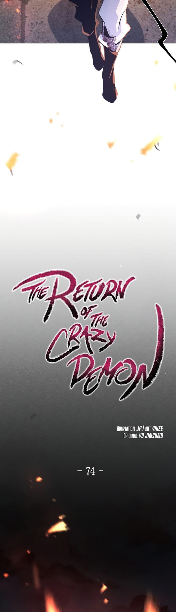 Return of the Mad Demon Chapter 74 - halaman 18