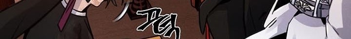 Return of the Mad Demon Chapter 74 - halaman 5