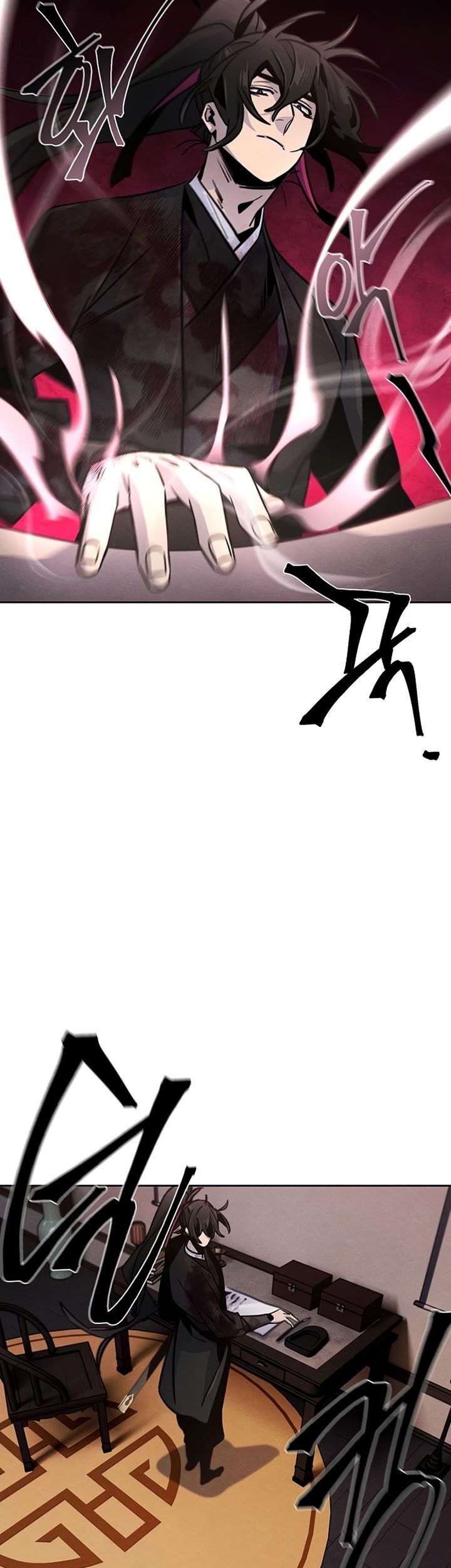 Return of the Mad Demon Chapter 74 - halaman 50