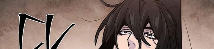 Return of the Mad Demon Chapter 74 - halaman 88
