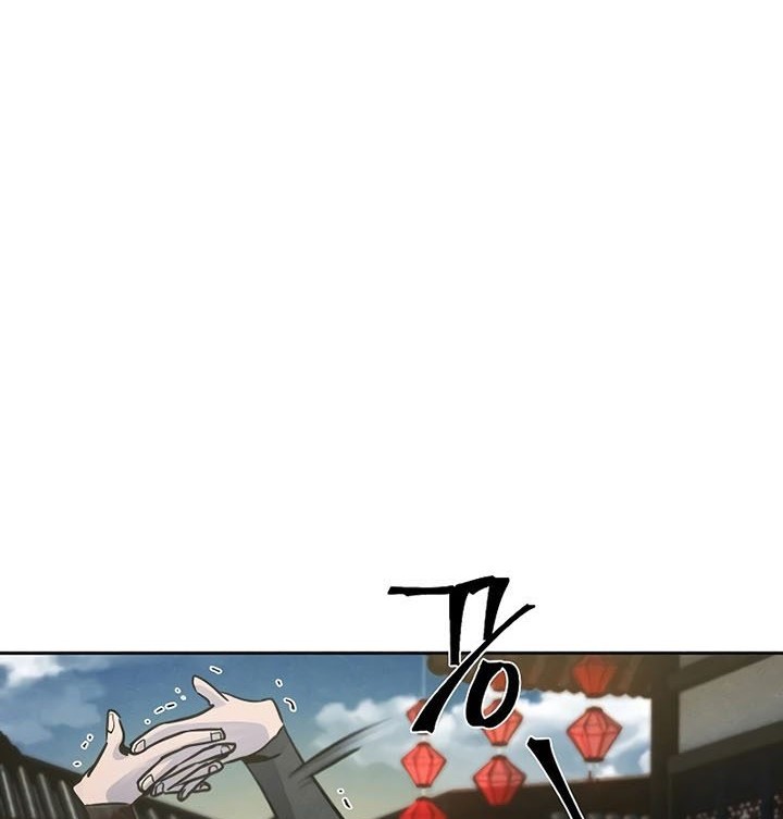 Return of the Mad Demon Chapter 75 - halaman 43