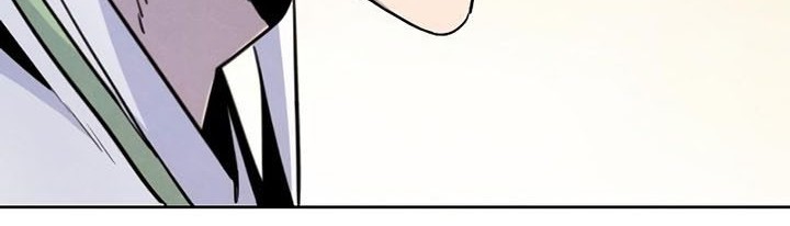 Return of the Mad Demon Chapter 76 - halaman 11