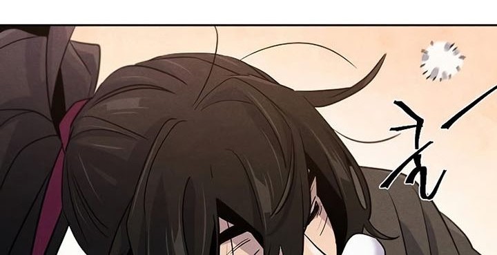 Return of the Mad Demon Chapter 77 - halaman 31