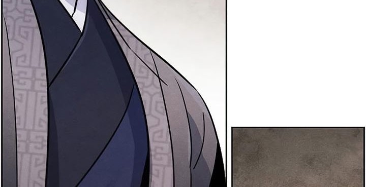 Return of the Mad Demon Chapter 77 - halaman 47