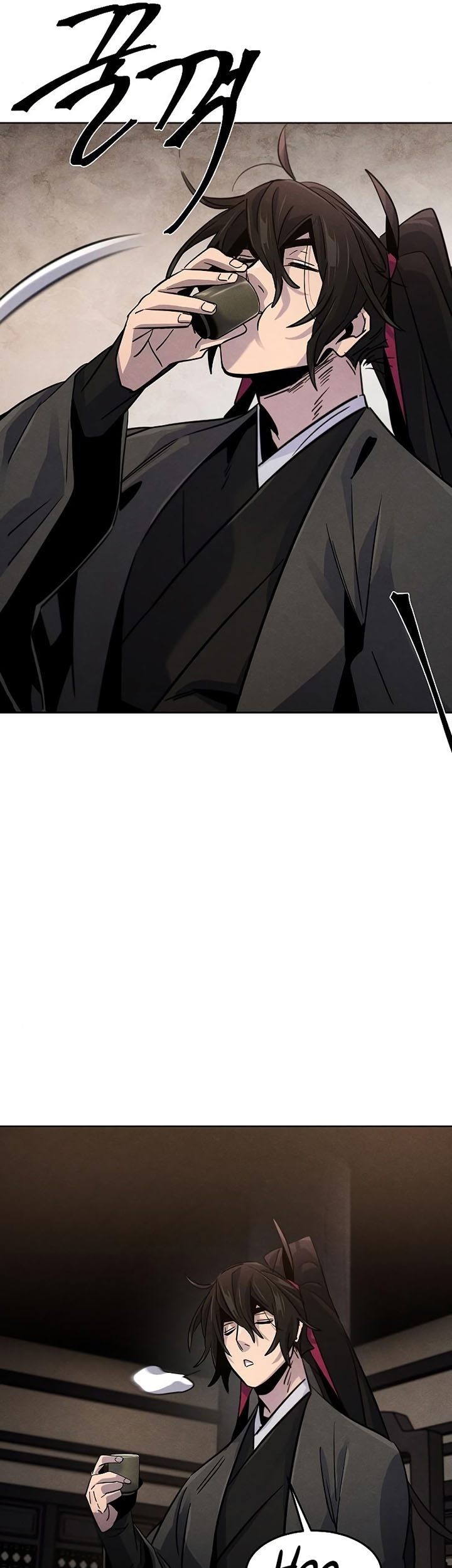 Return of the Mad Demon Chapter 77 - halaman 58