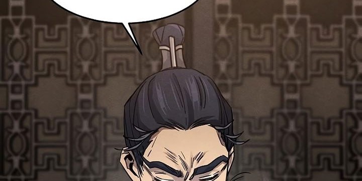 Return of the Mad Demon Chapter 77 - halaman 75