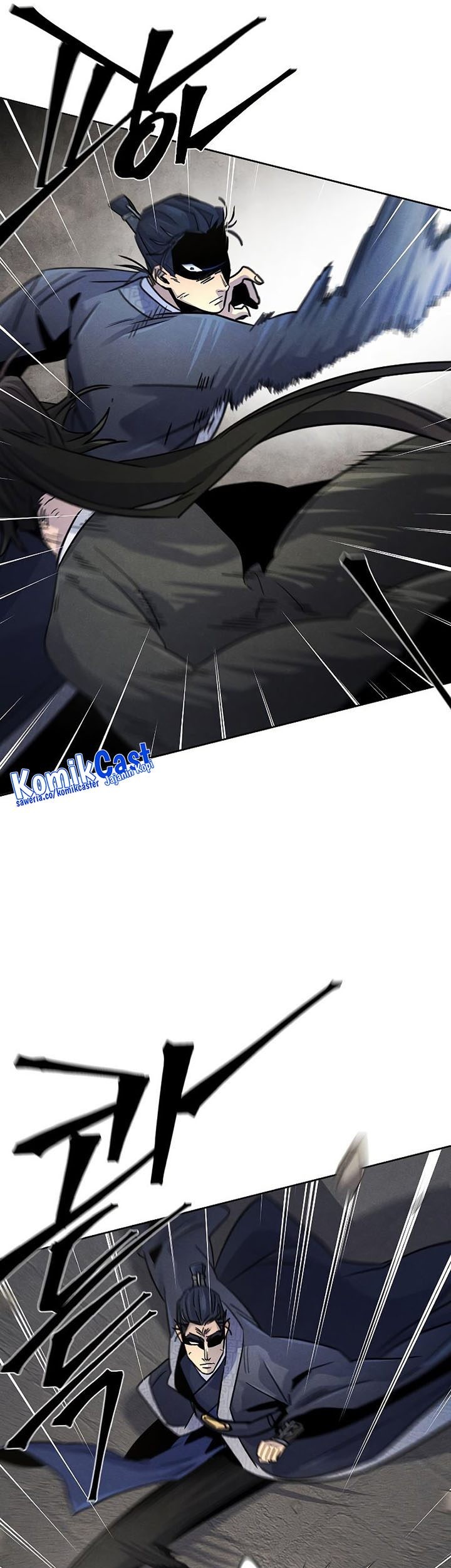 Return of the Mad Demon Chapter 78 - halaman 82