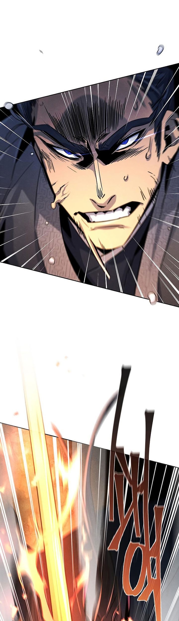 Return of the Mad Demon Chapter 79 - halaman 10