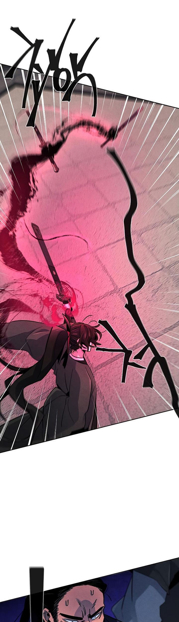 Return of the Mad Demon Chapter 79 - halaman 44