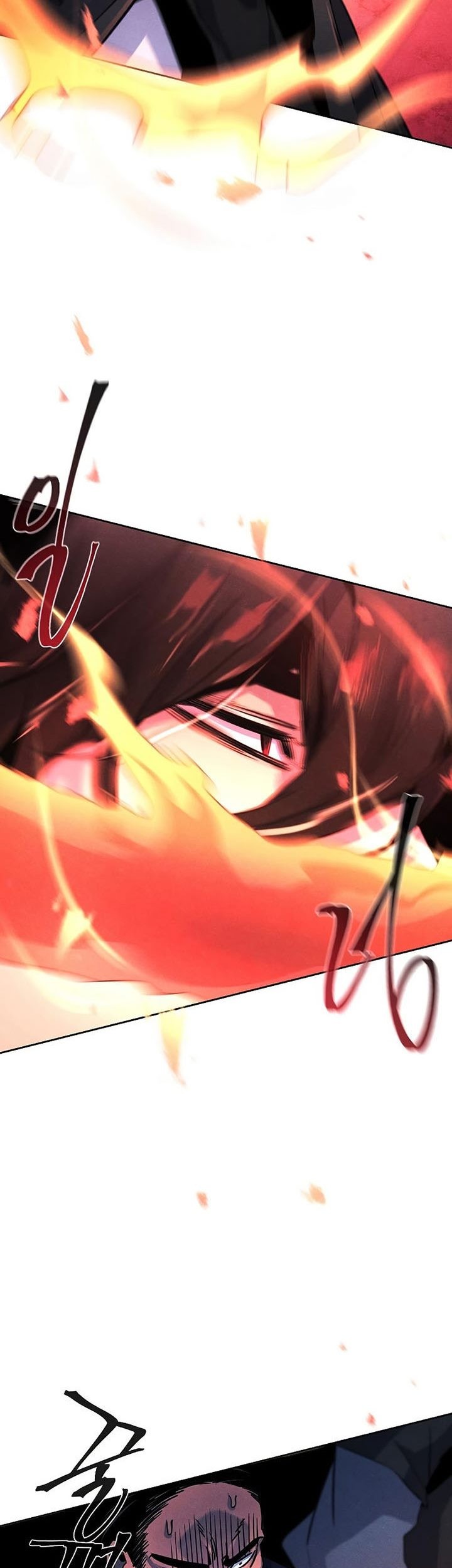 Return of the Mad Demon Chapter 79 - halaman 48