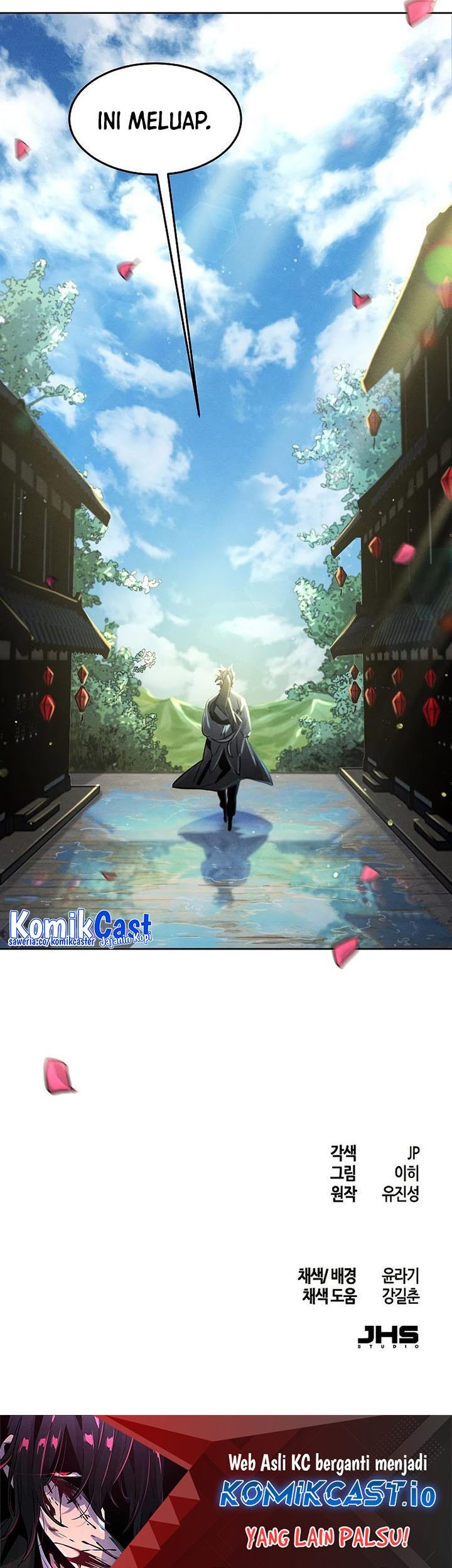 Return of the Mad Demon Chapter 79 - halaman 80