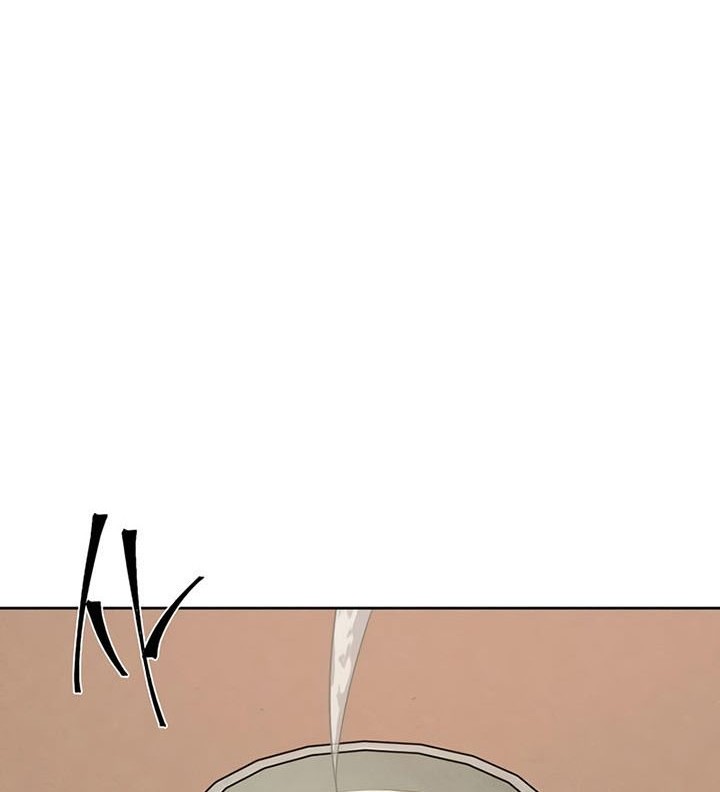 Return of the Mad Demon Chapter 81 - halaman 45