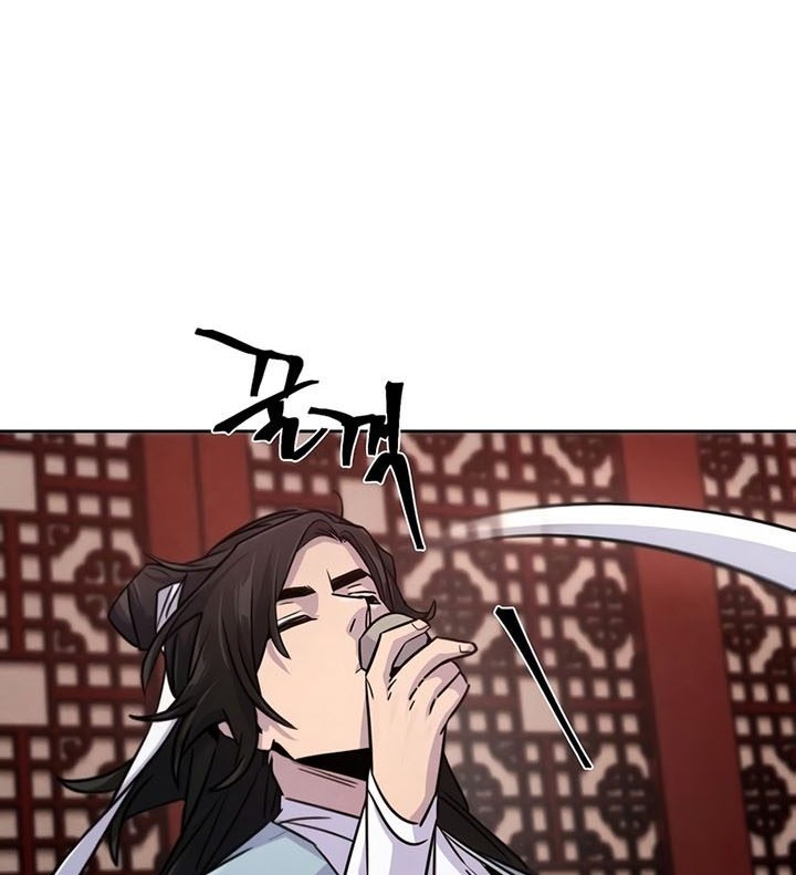 Return of the Mad Demon Chapter 81 - halaman 59