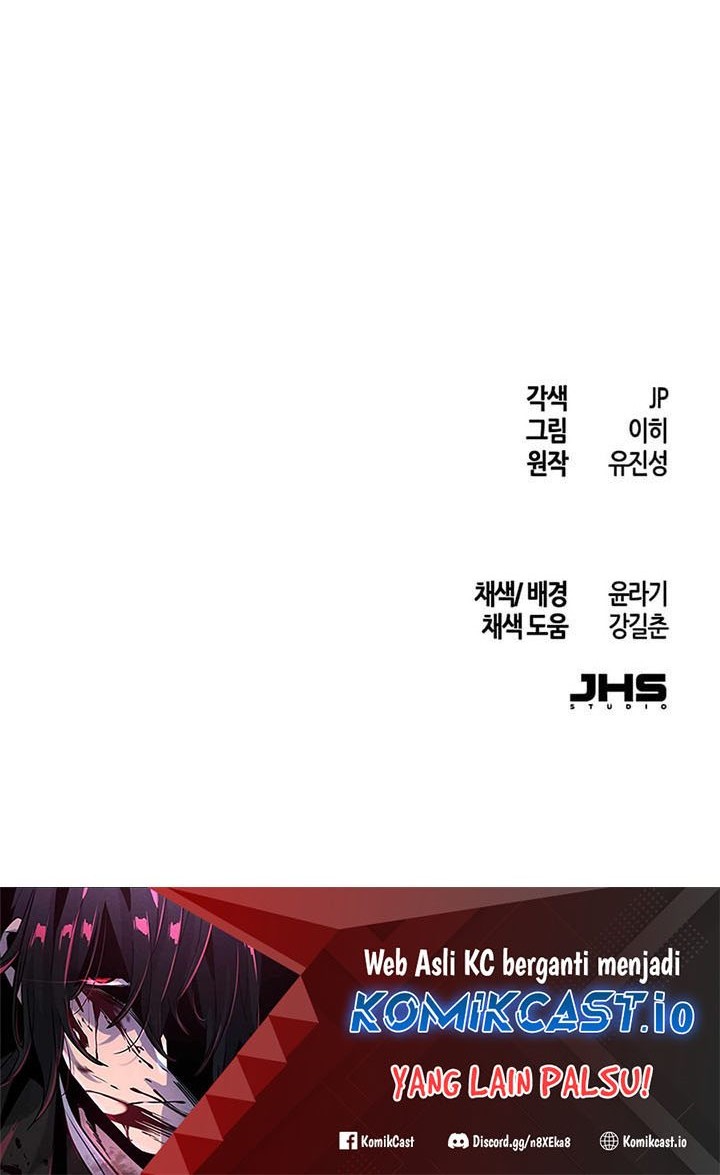 Return of the Mad Demon Chapter 81 - halaman 81